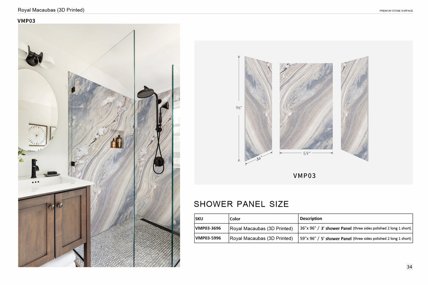 VMP03 Royal Macaubas (3D Printed)